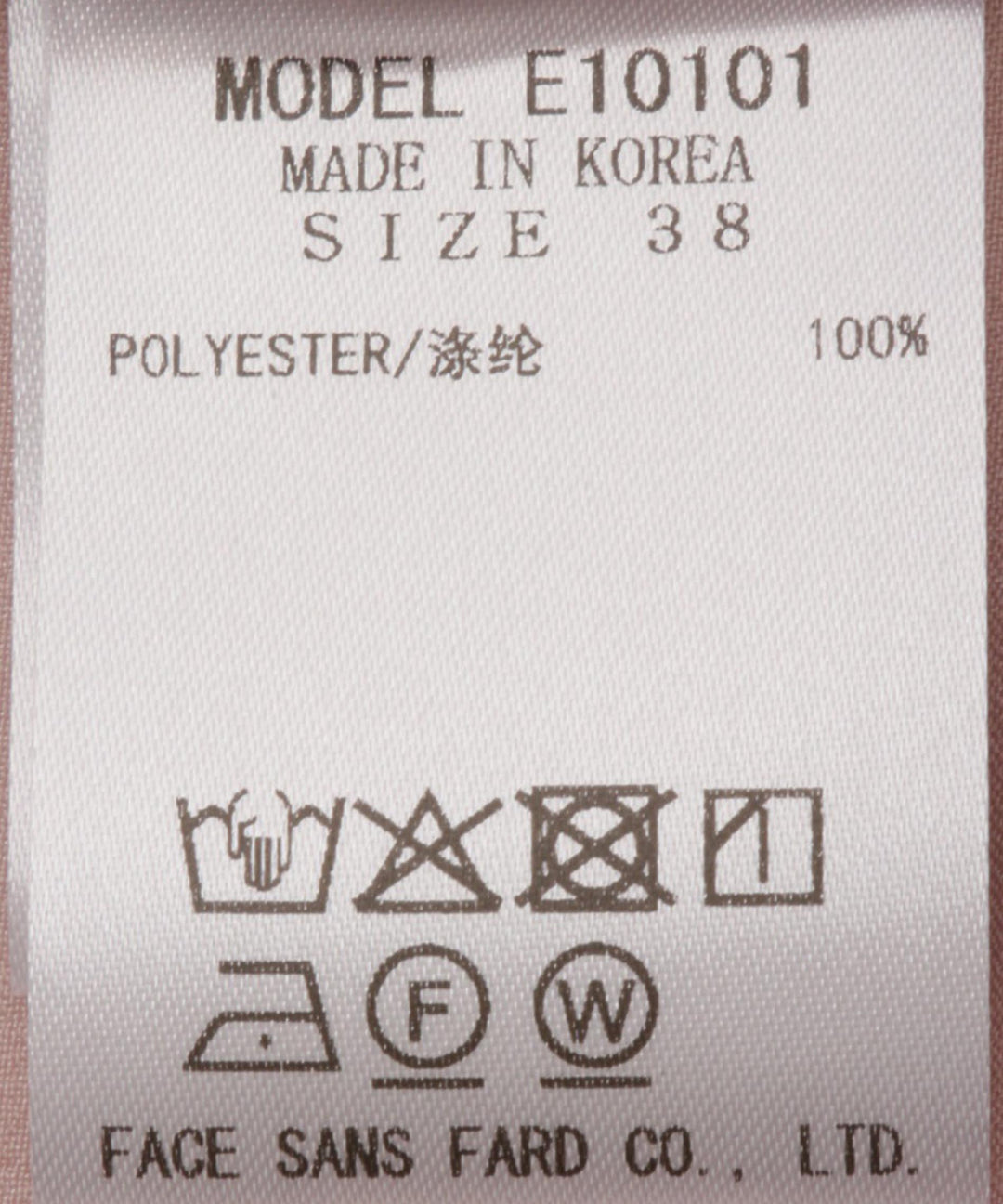 サテンタンクトップ