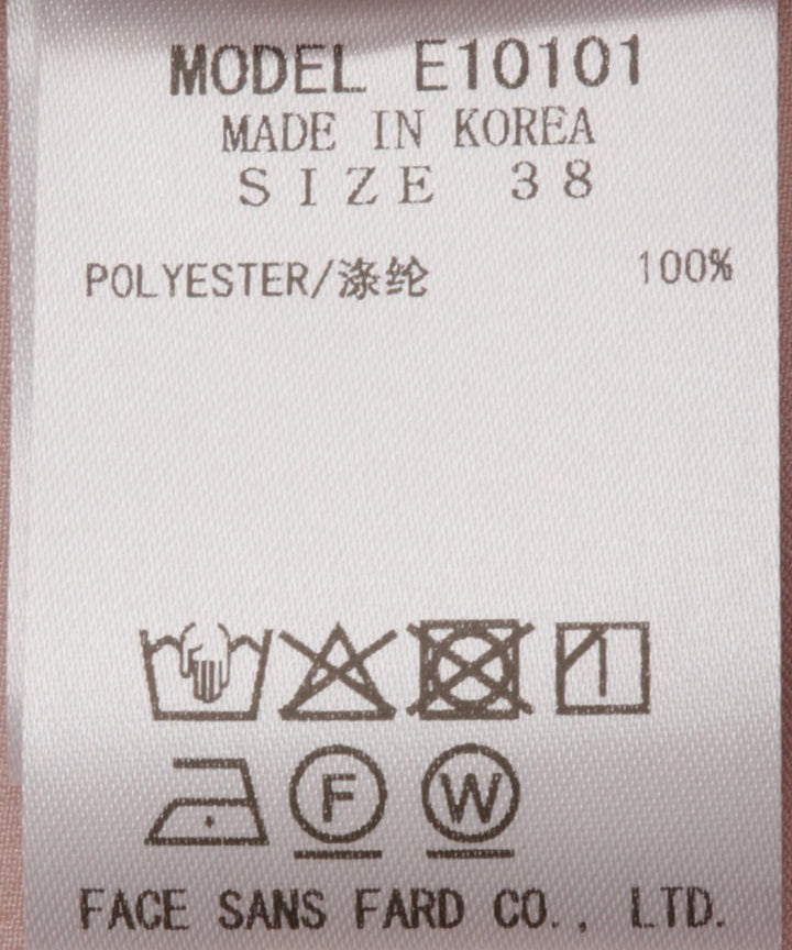 サテンタンクトップ