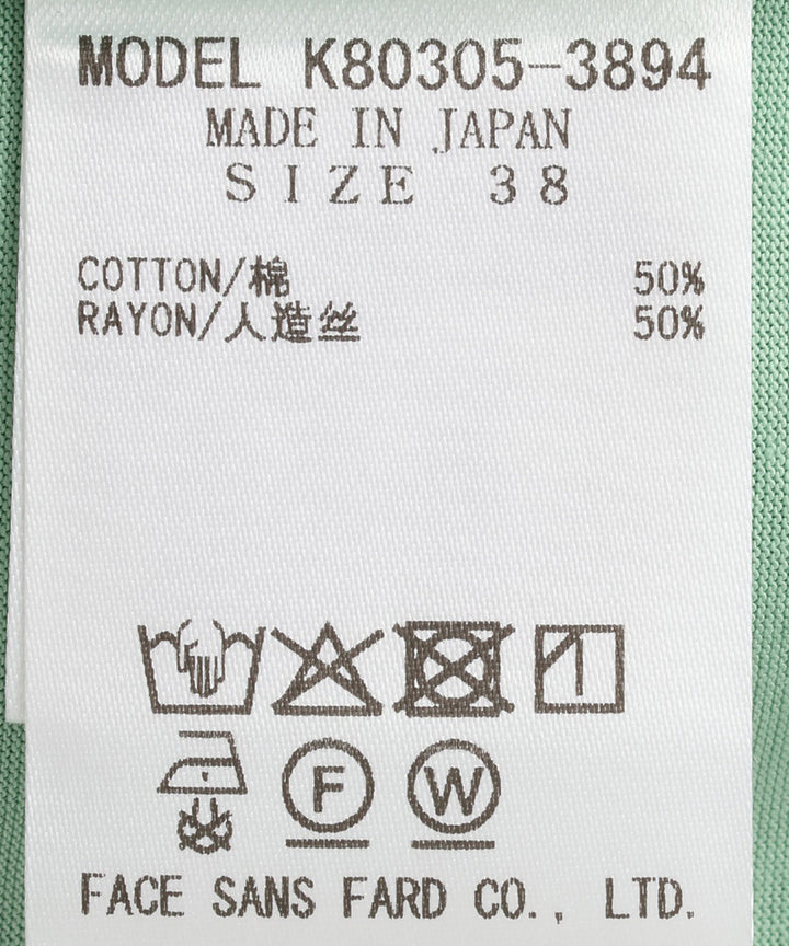 バックタックシンプルTシャツ