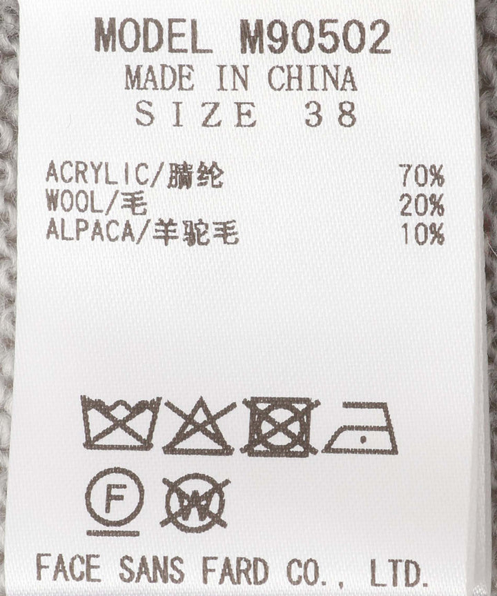 アルパカ混ロゴニット