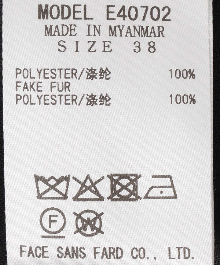 2WAYファーマウンテンパーカー