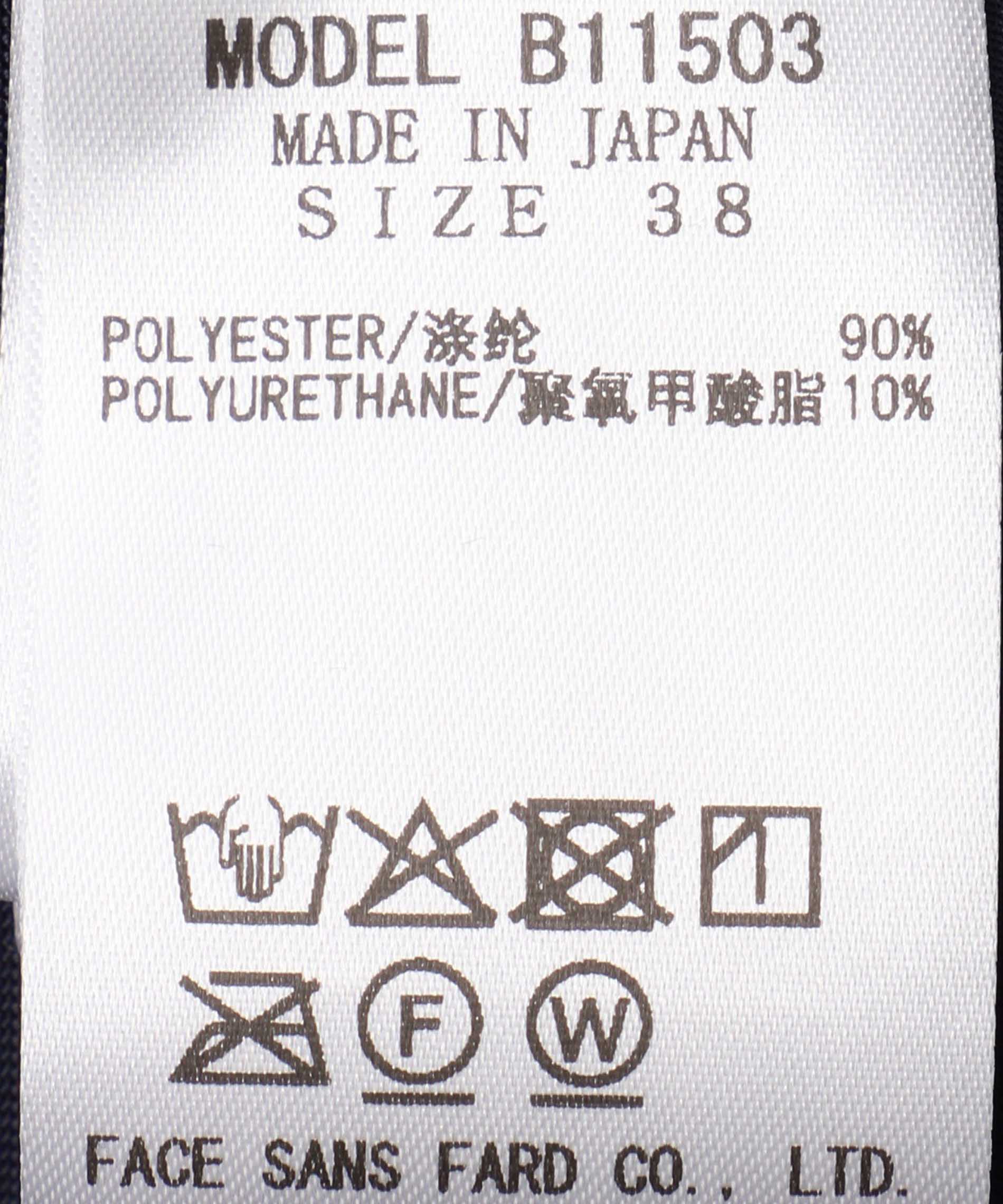 ベロアブラウス – FACE SANS FARD