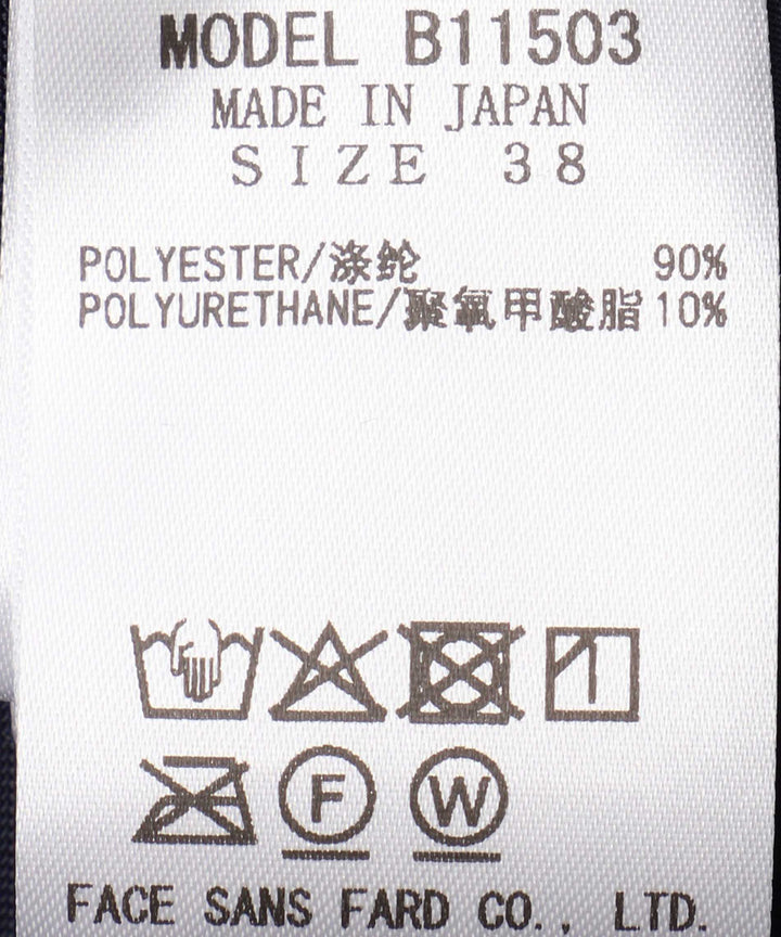 ベロアブラウス