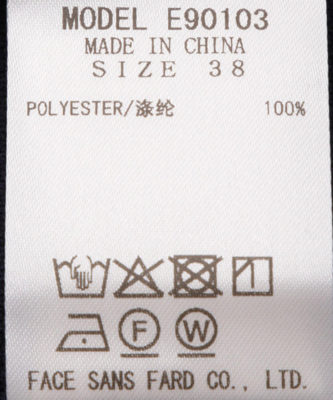 パールニットジャケット