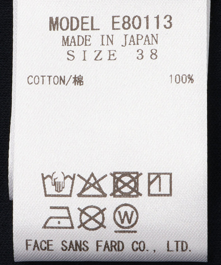 Hot Fit Logo T-shirt