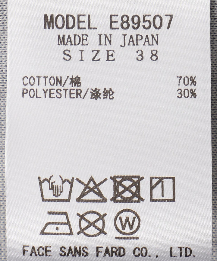 コンパクトベロアロゴロンT