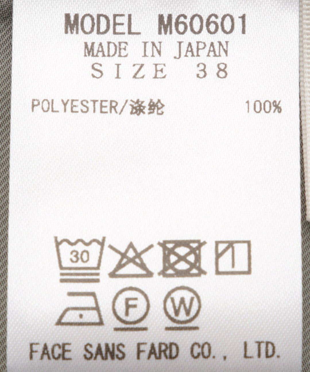 ギャザードタイリボンワンピース