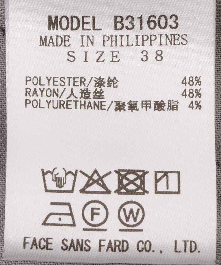 TRストレッチテーパードパンツ