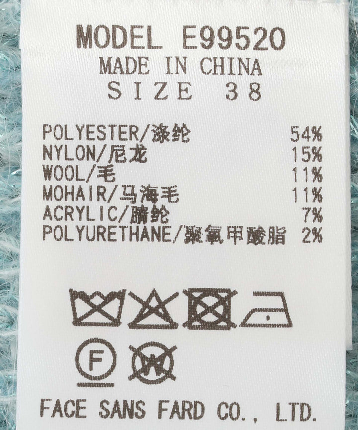 5Gスパンコールモヘヤニットベスト