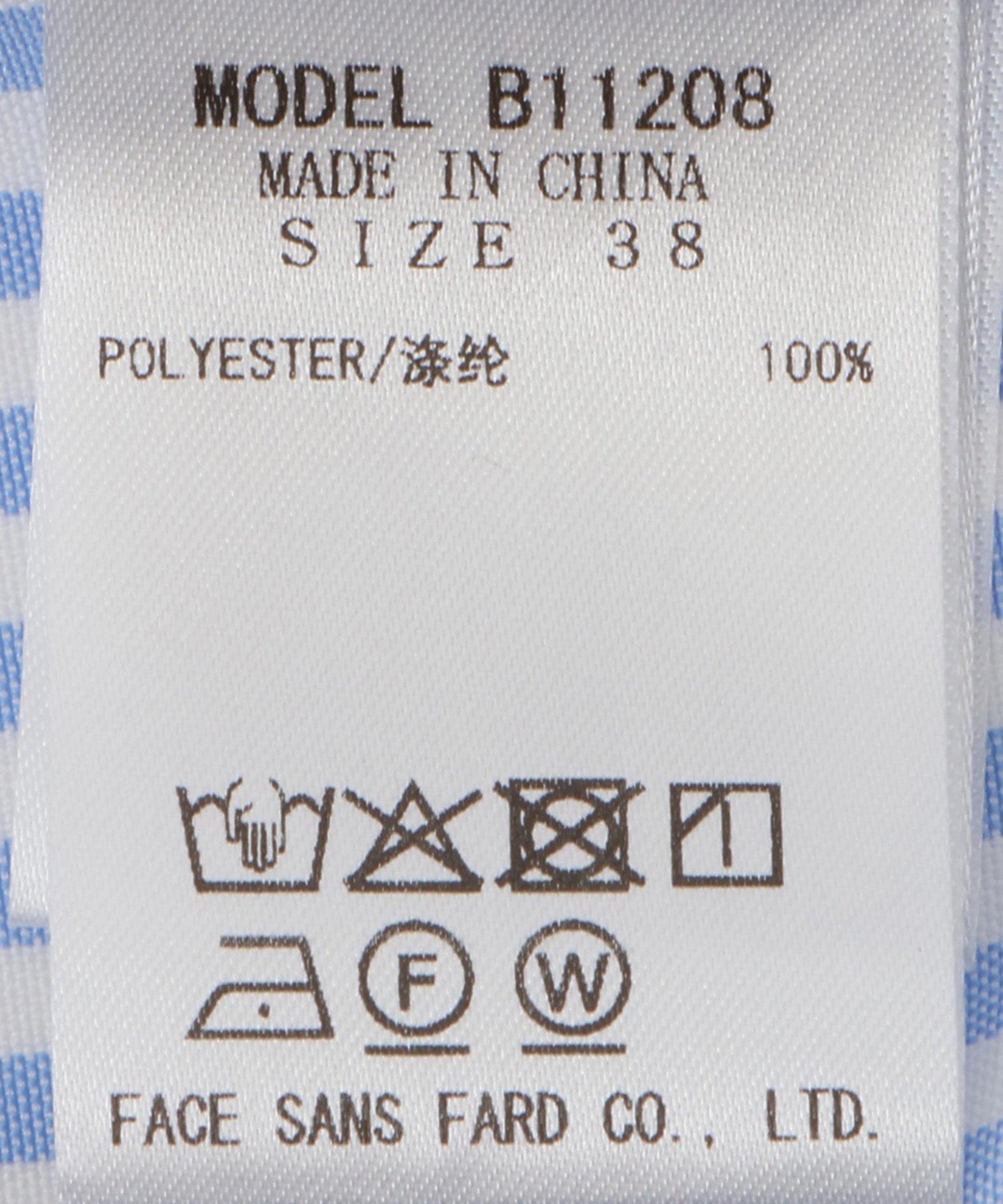 オックスストライプシャツ – FACE SANS FARD