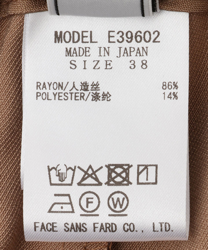 ヴィンテージサテンタックパンツ