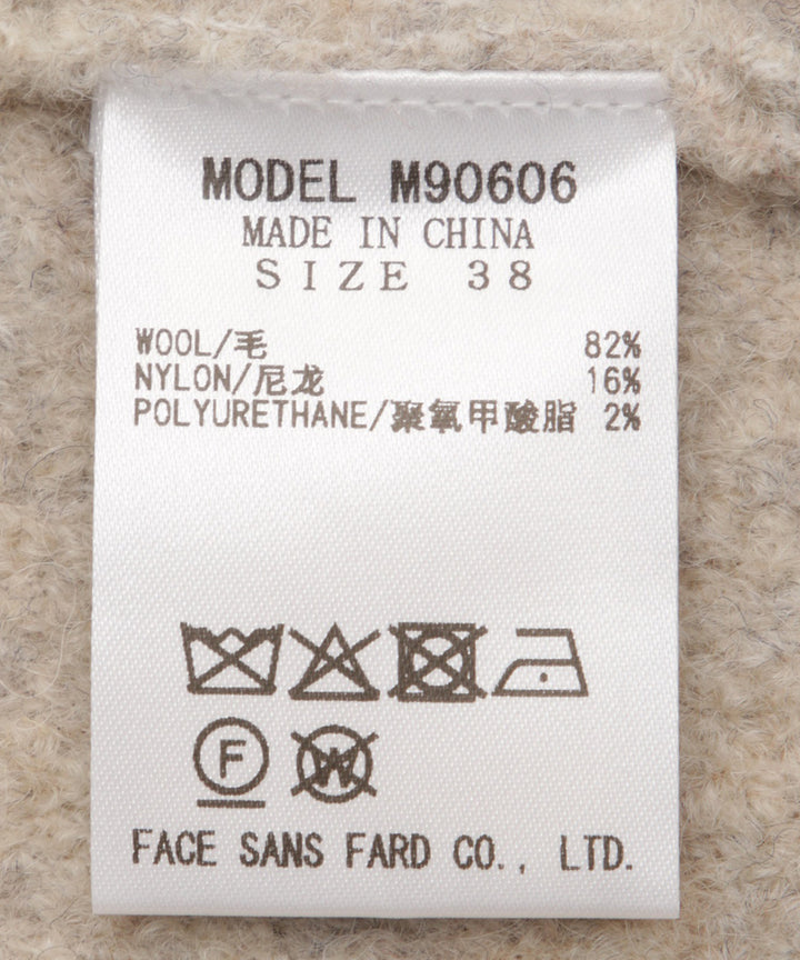 ウール混ブークレフリースニット