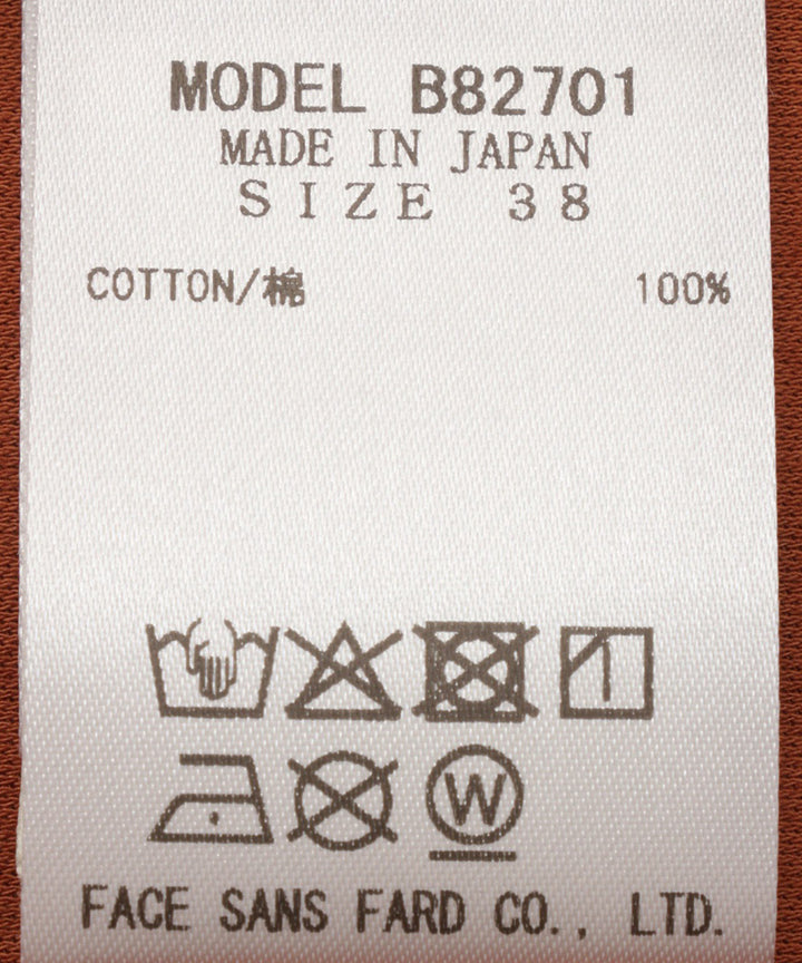 袖スリットロゴプリントTシャツ