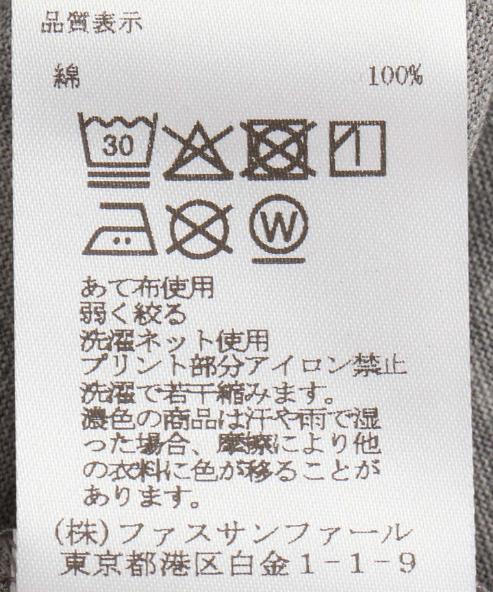 シルケット天竺フォトロゴシャツ