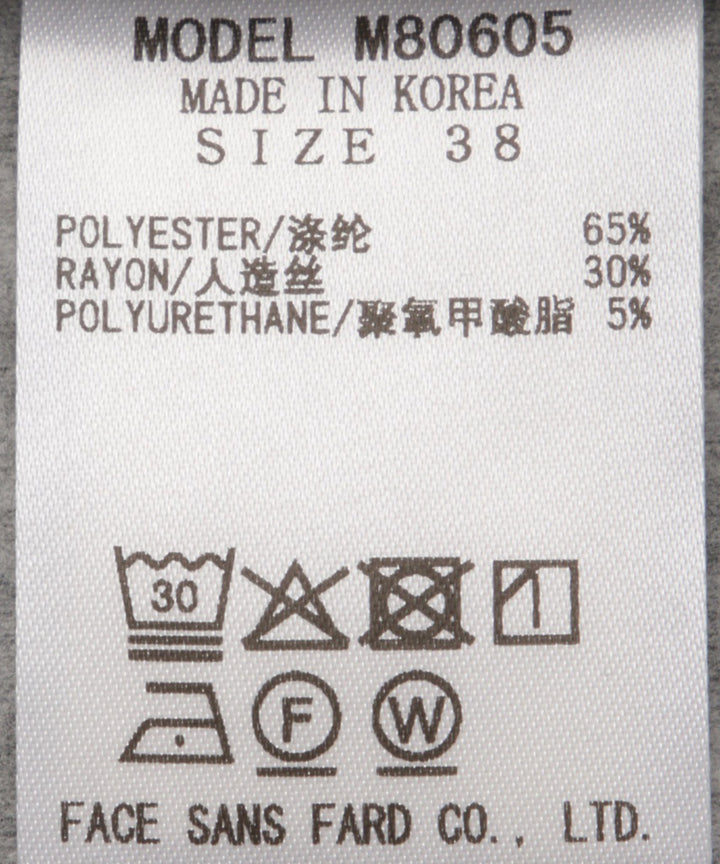 裏起毛フライス指ぬきタートル