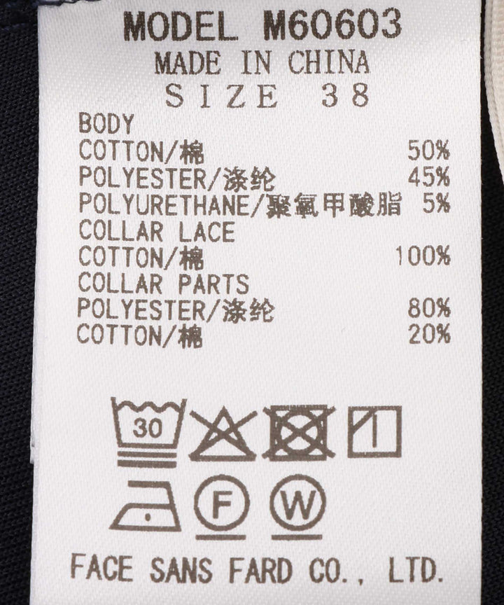 2WAY配色レース衿ポンチワンピース