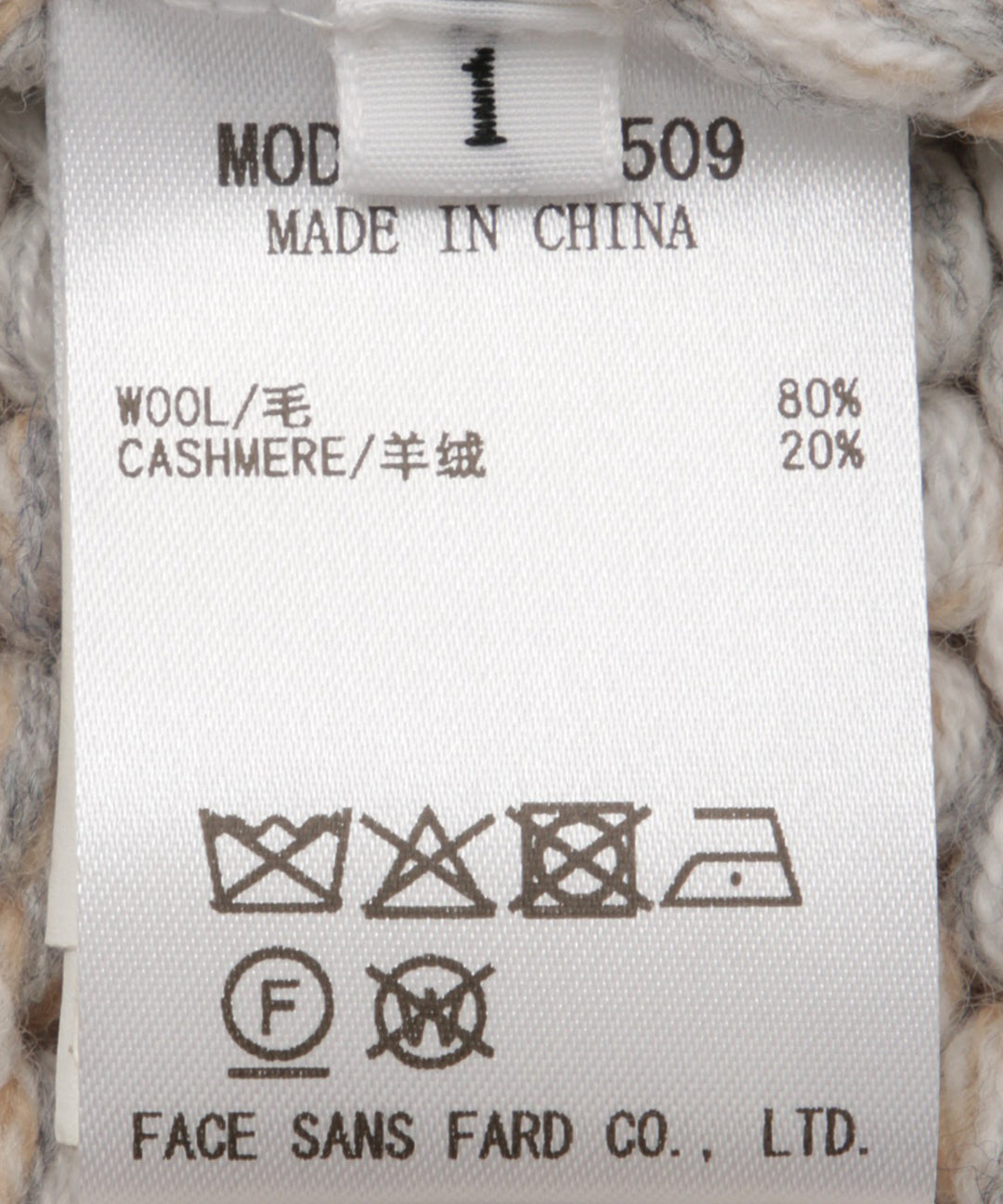 ローゲージボリュームニット