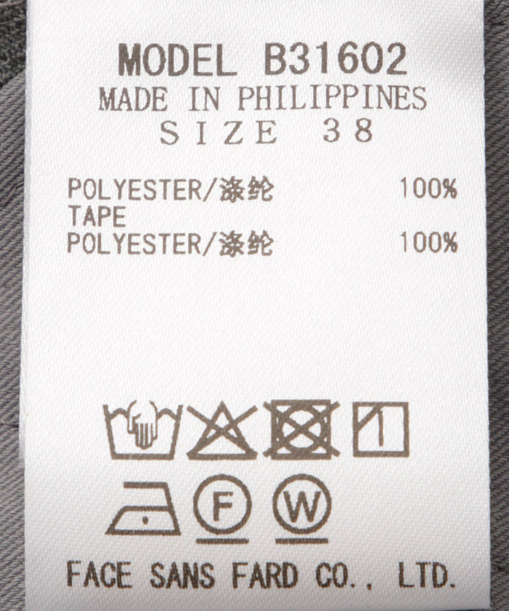 カラーテープウエストマークテーパードパンツ