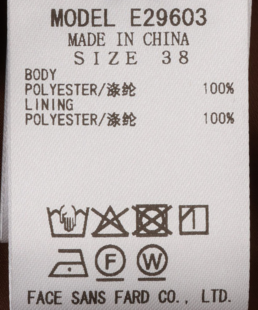 タフタボリュームバルーンスカート