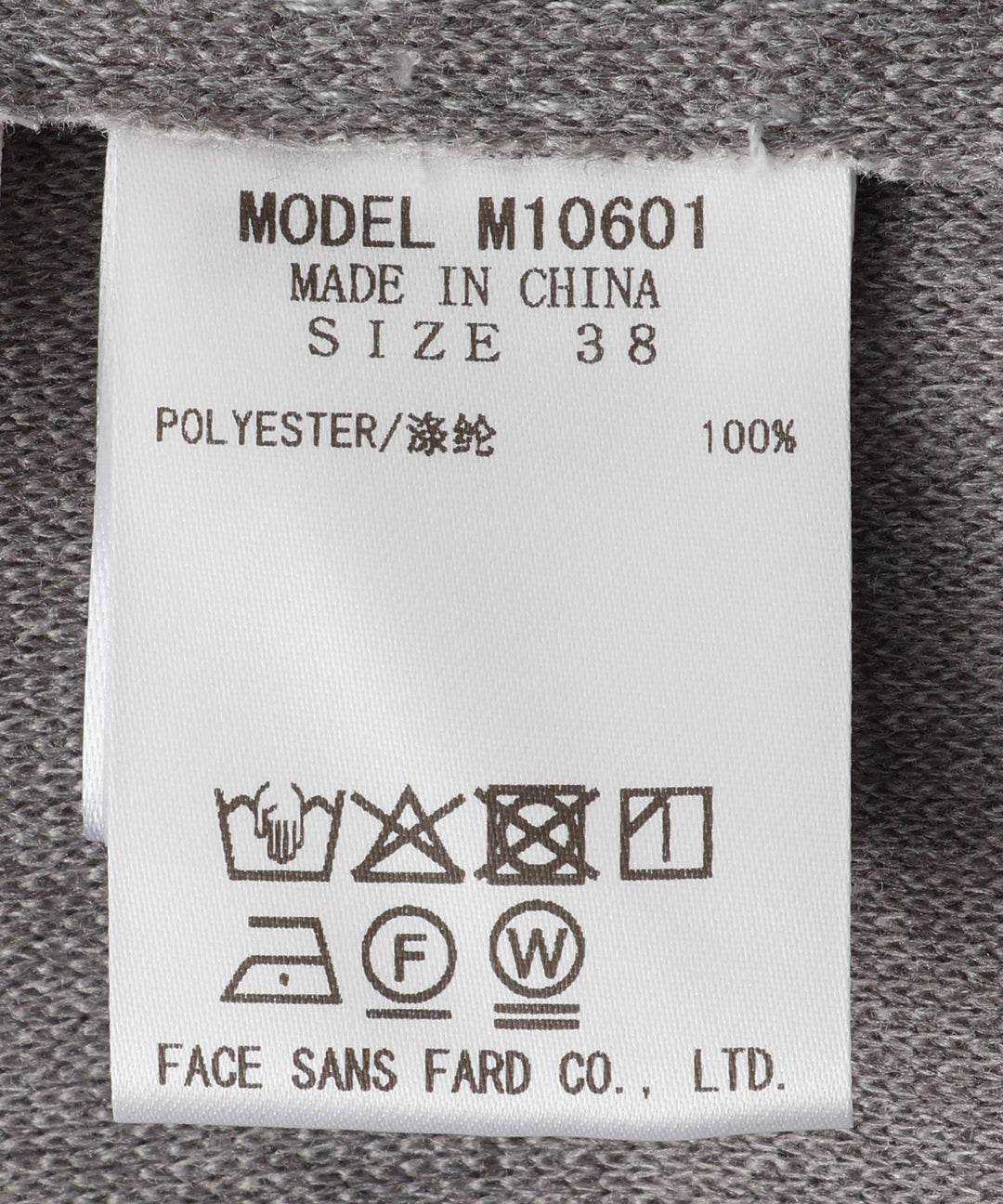 ソフトメルトンオーバーサイズシャツ