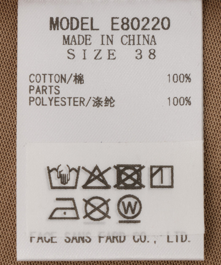 シルケット天竺ロゴプリントTシャツ