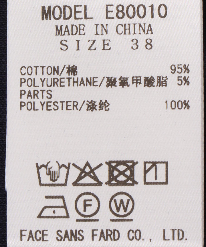 フリルドッキングトップス