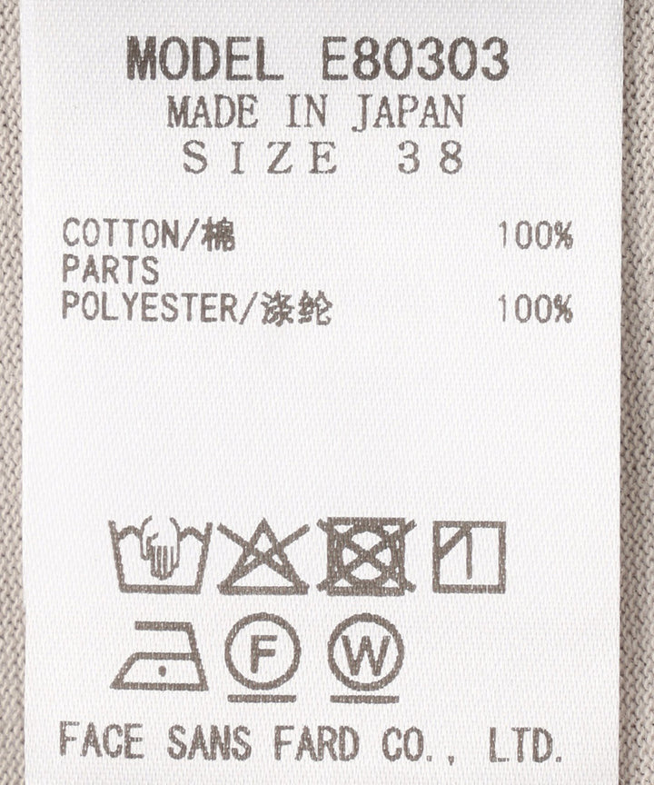 Mixed-Material Pullover