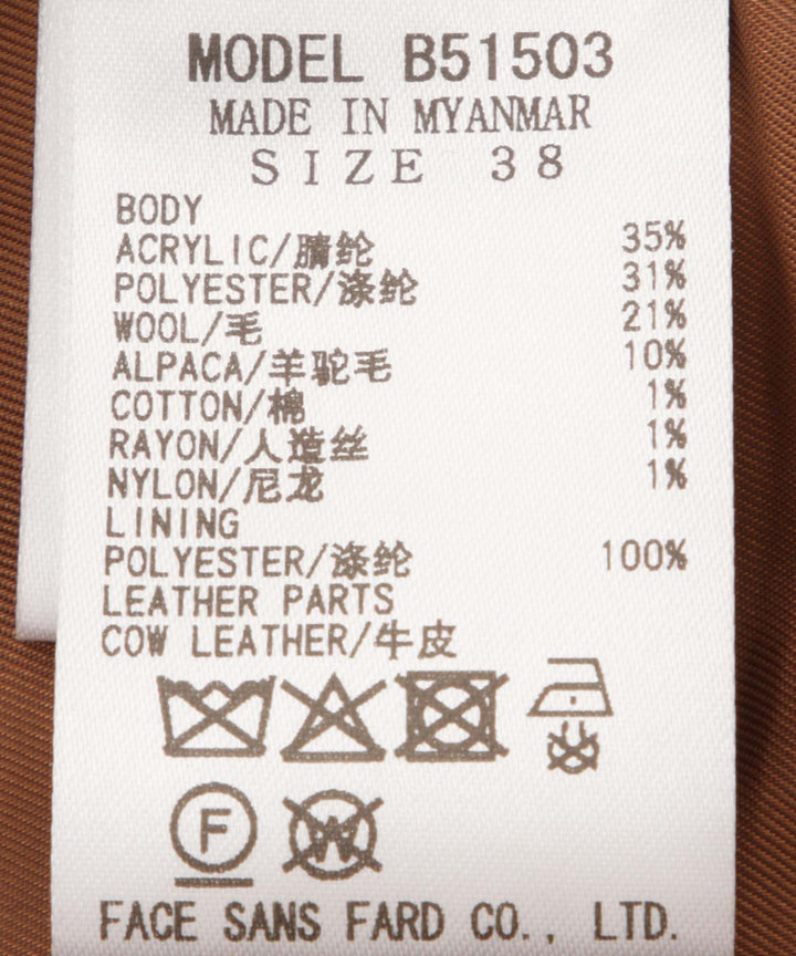 シャギーチェックダッフル