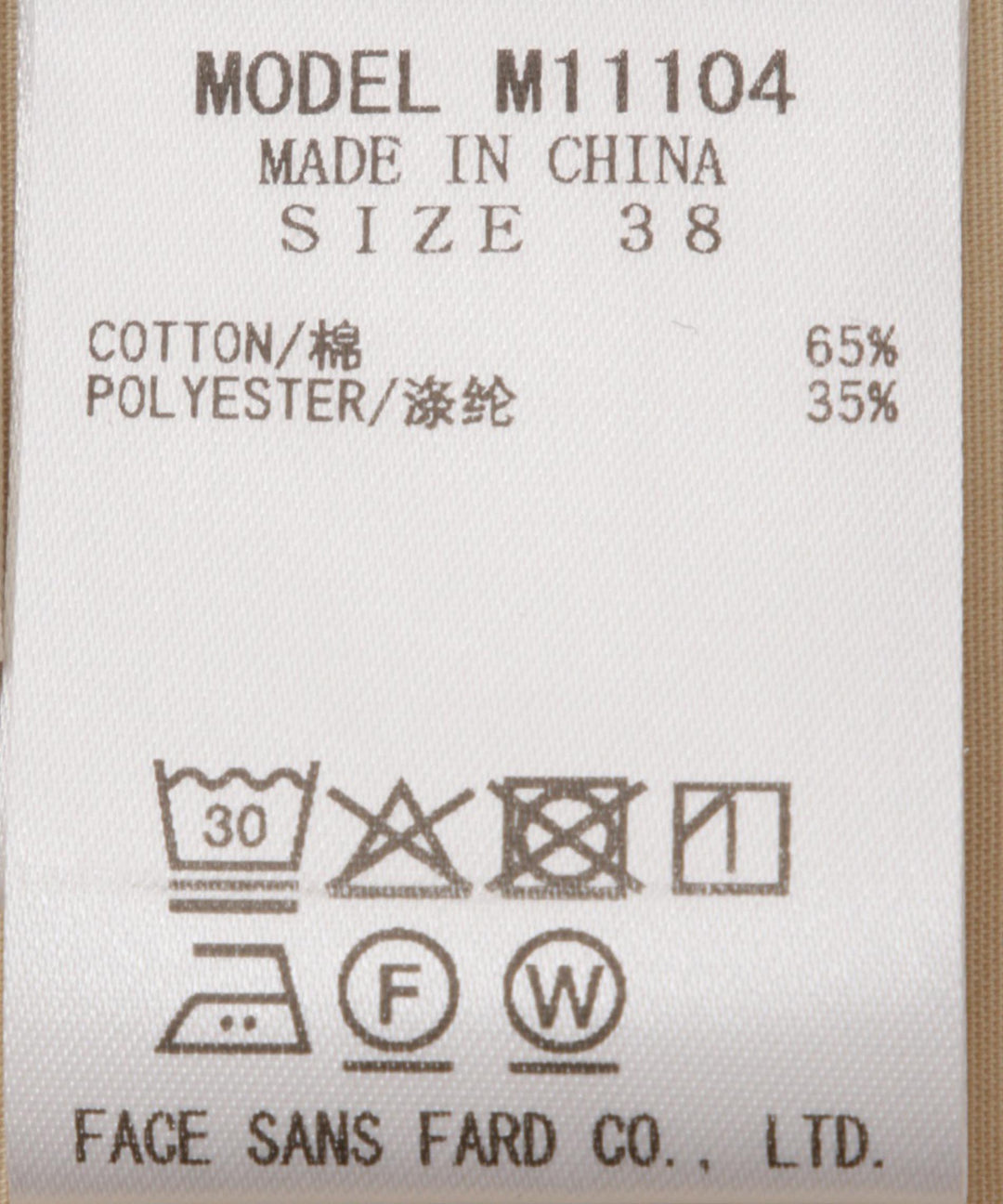 バックリボン配色シャツブラウス