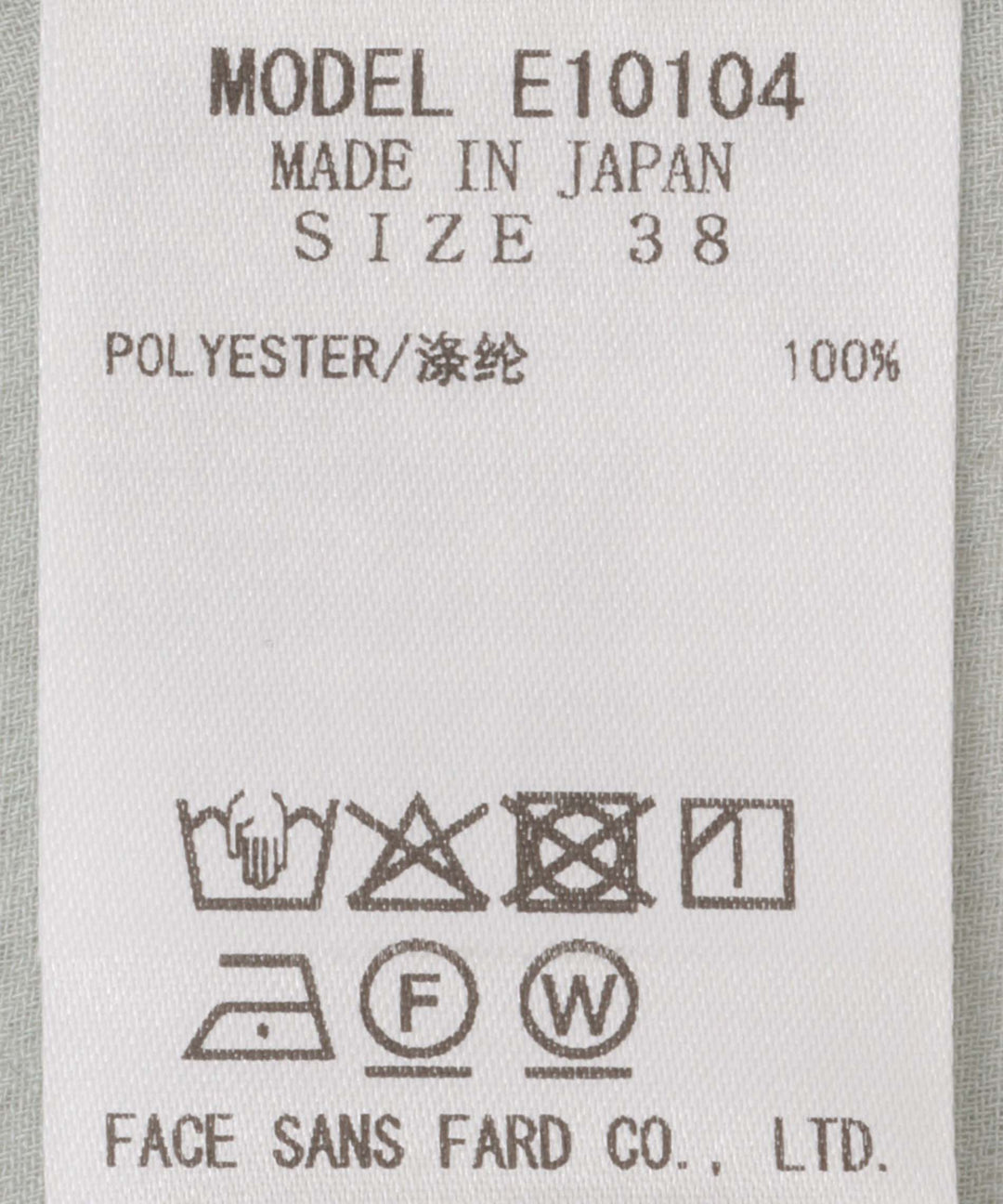 バックリボンシアーシャツ