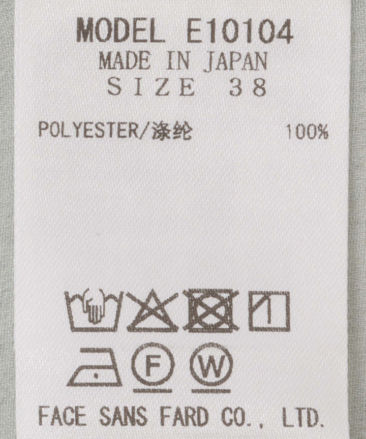 バックリボンシアーシャツ