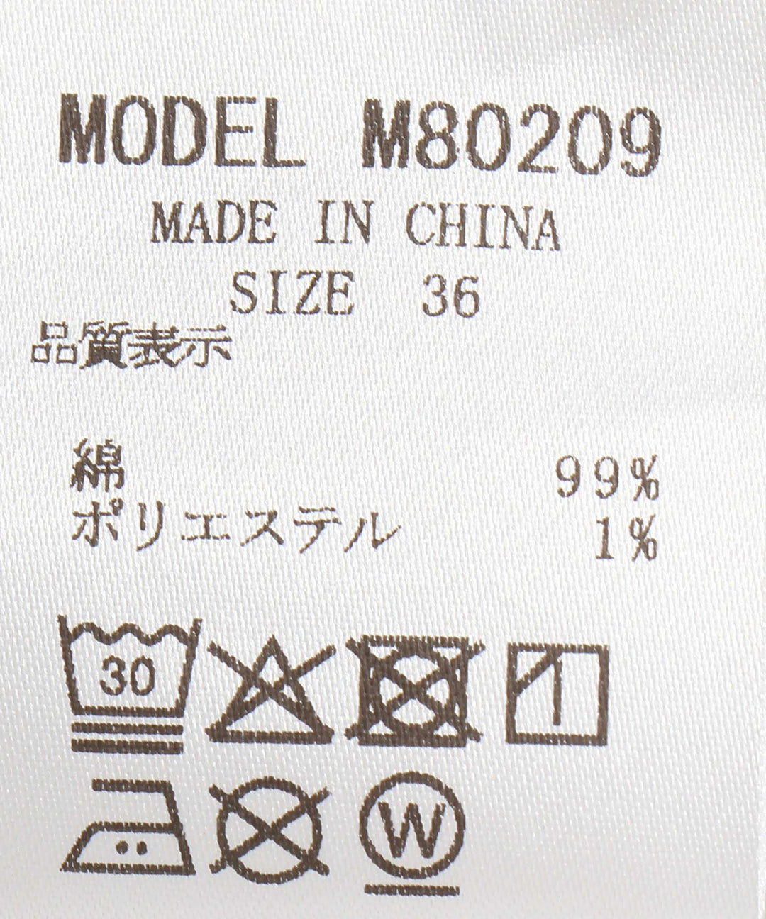 コカ･コーラ トロピカルアートプリント Tシャツ