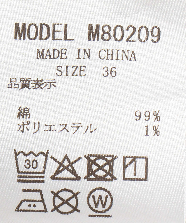 コカ･コーラ トロピカルアートプリント Tシャツ