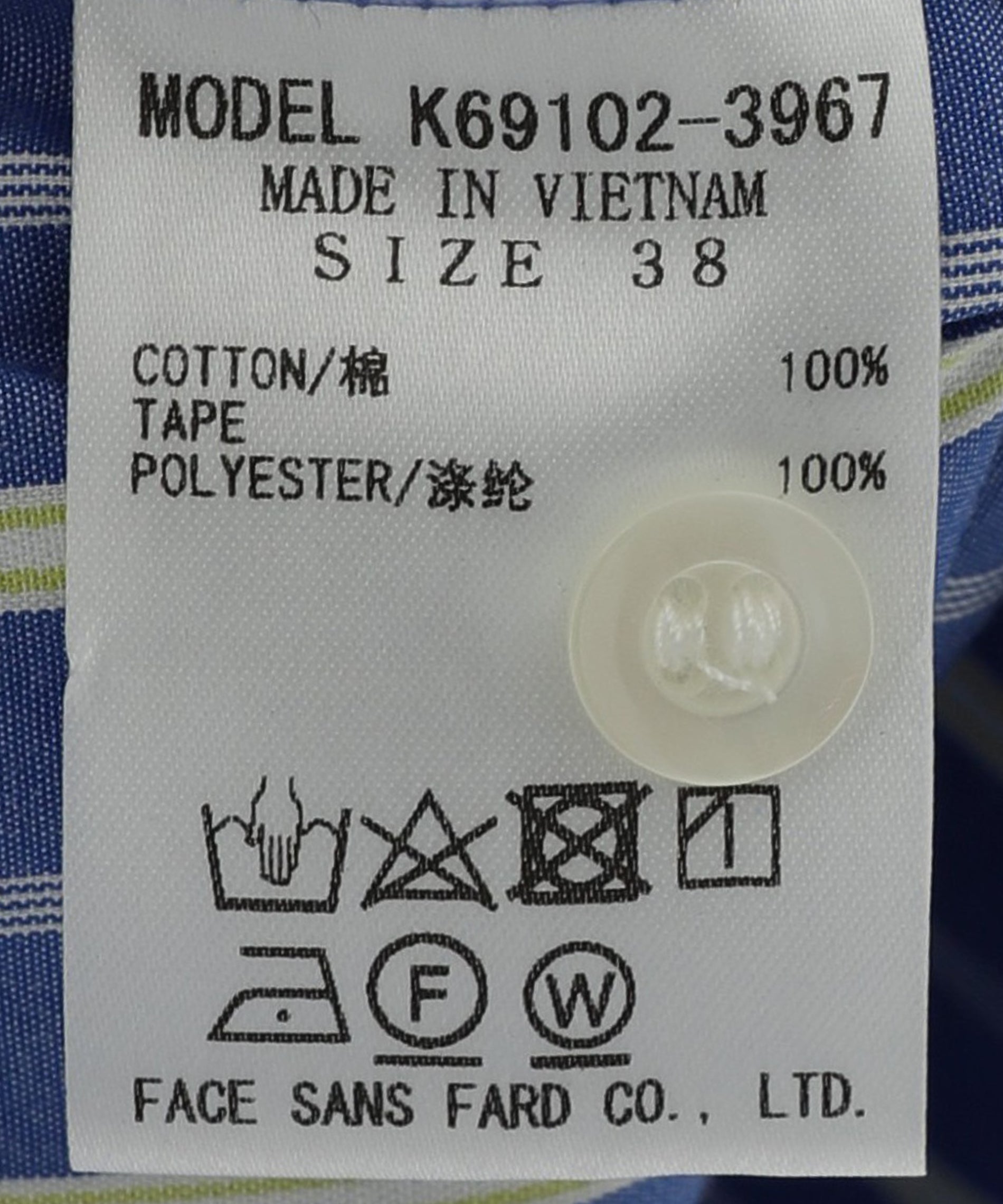 ストライプシャツワンピース – FACE SANS FARD