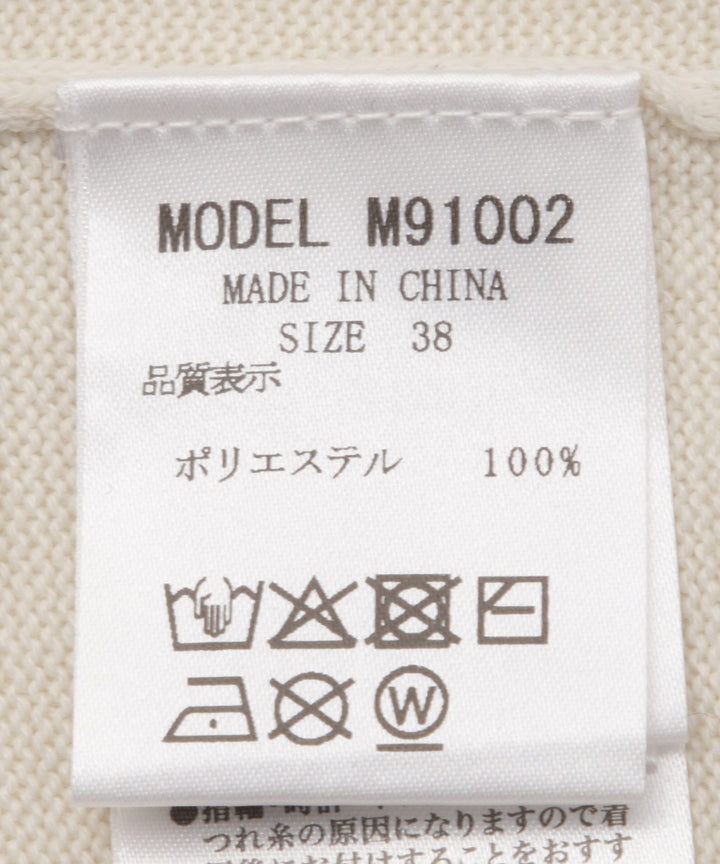 SESAME STREET（セサミストリート）クッキーモンスターデザインニット