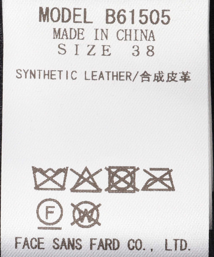 Vネックレザージャンスカ