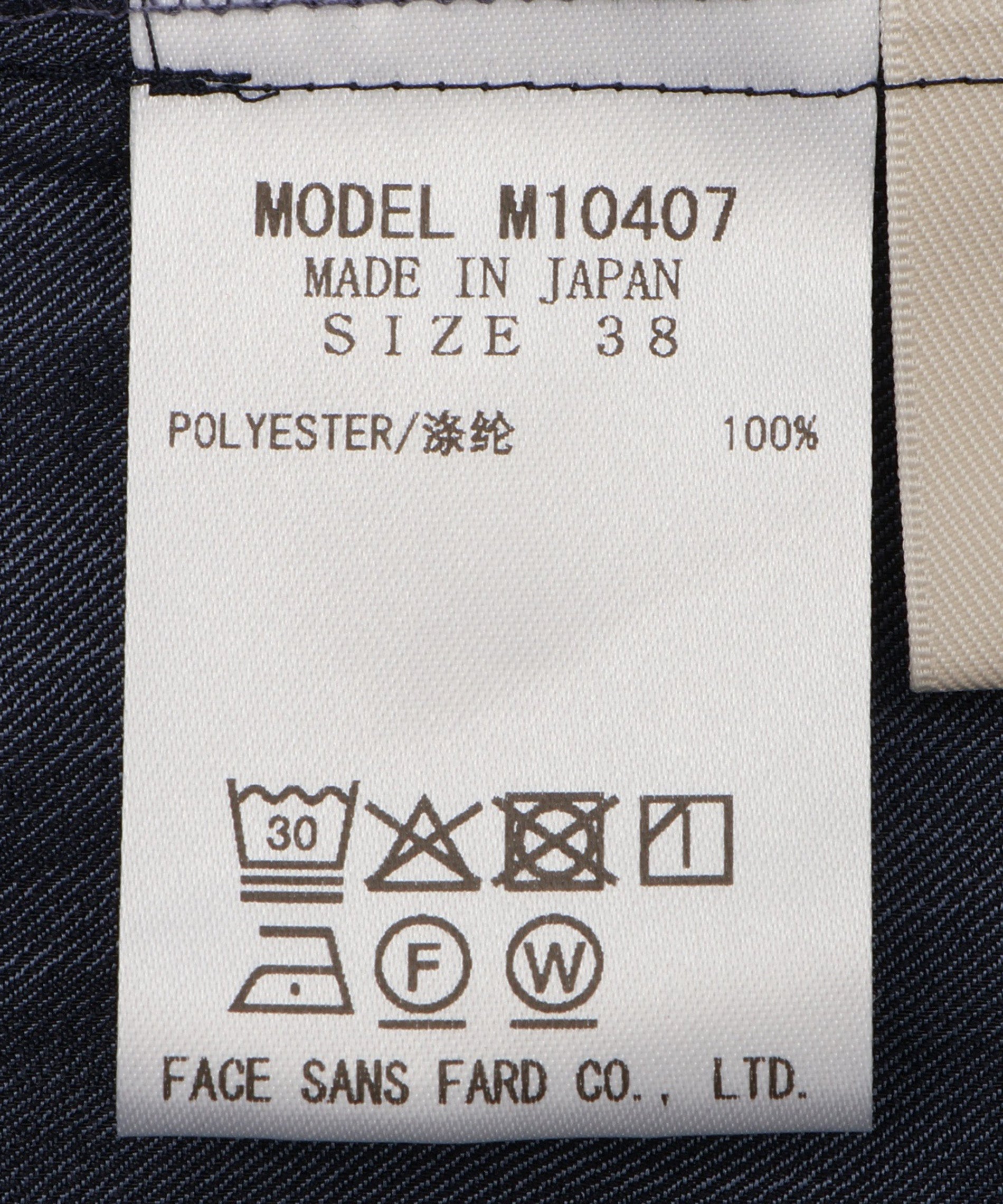 タイリボン付きギャザーブラウス – FACE SANS FARD