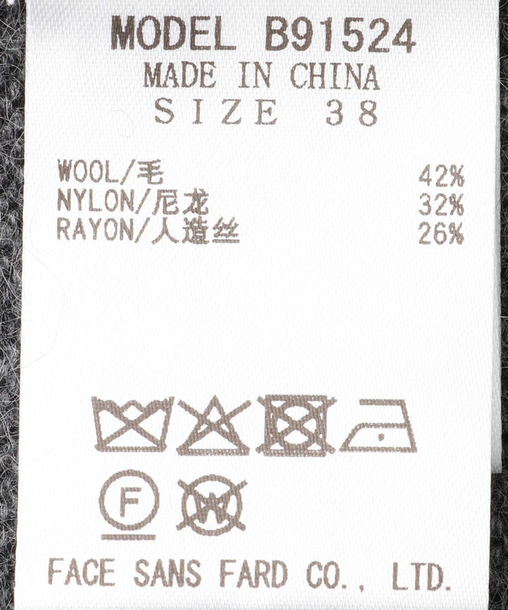 ラクーン混ハイネックニット