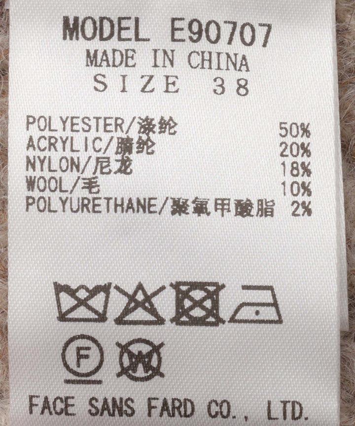仿皮草针织马甲