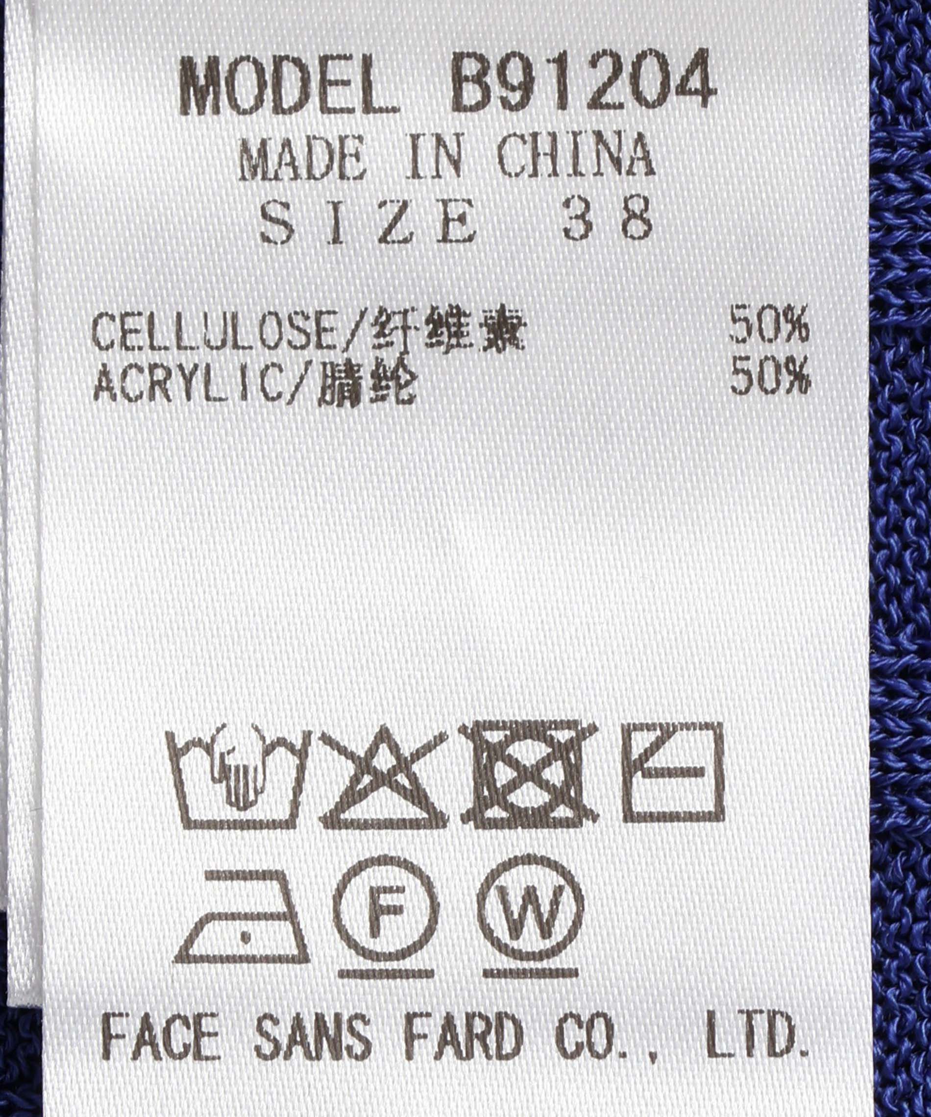 みかん！　ブラーミン　BRAHAMIN おしゃれ高級ベスト　5万円 みかん！ ブラーミン BRAHAMIN おしゃれ高級ベスト 5万円 みかん