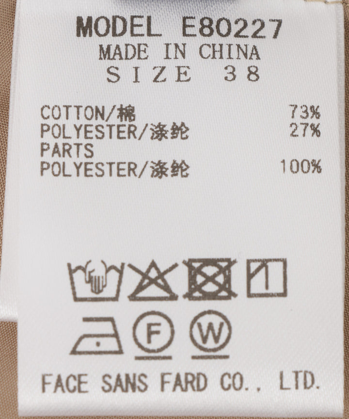 ボウタイ付きデザインカットソー