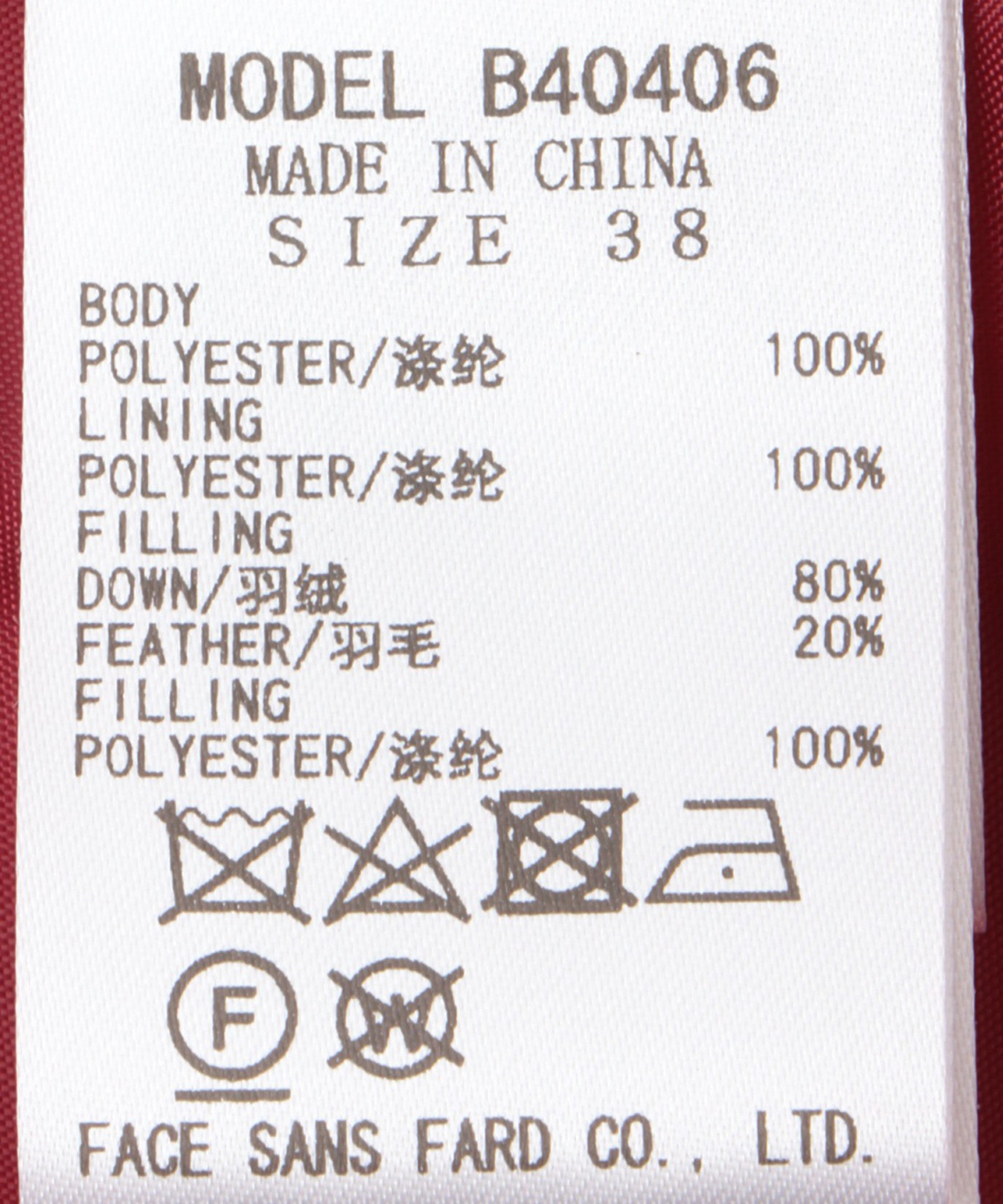 タフタダウンベスト – FACE SANS FARD