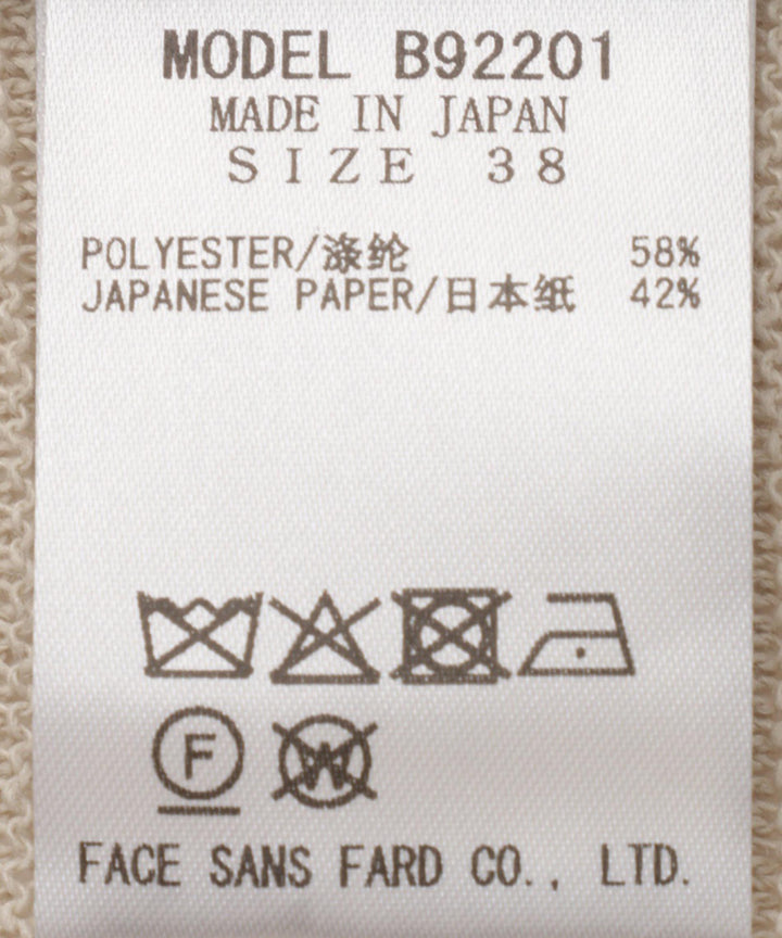 オーバーサイズサマーニット