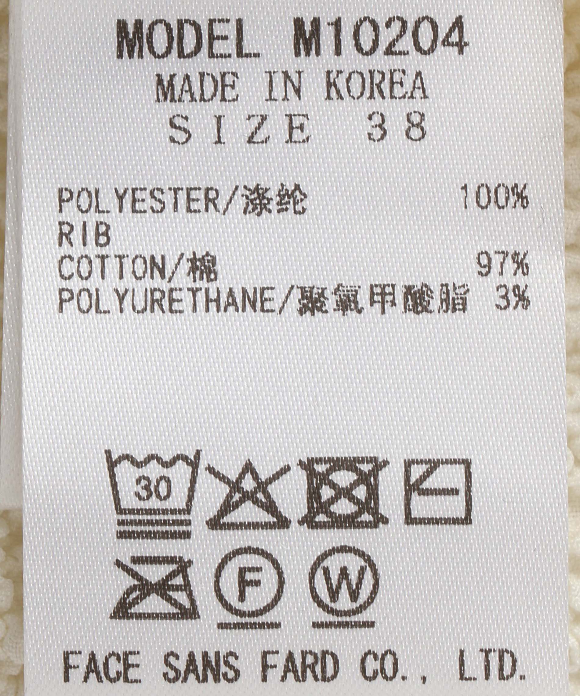 フリンジドットブラウス – FACE SANS FARD