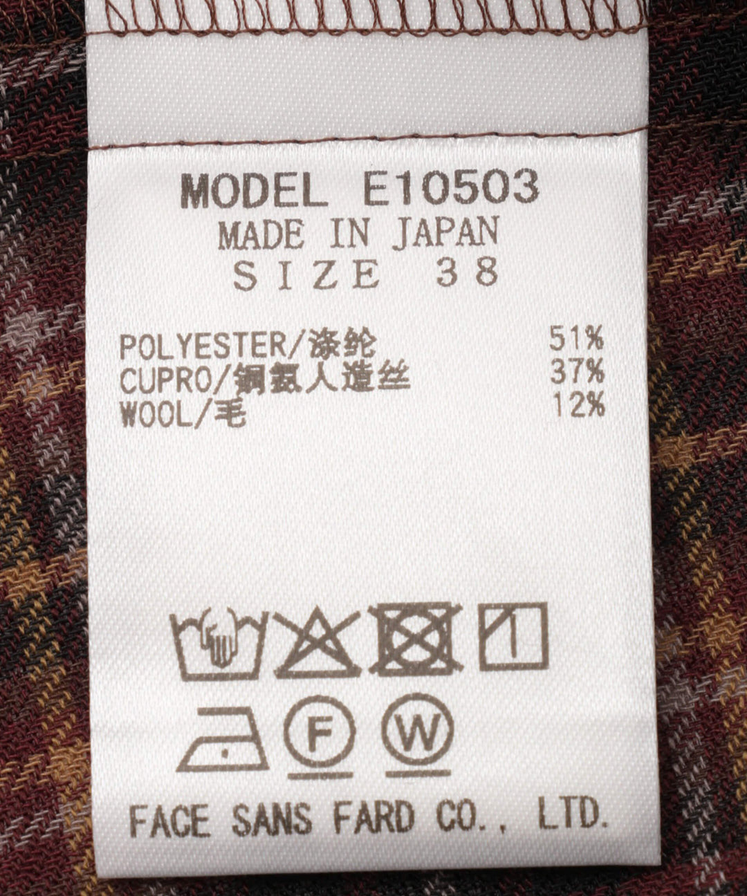 チェックボウタイブラウス