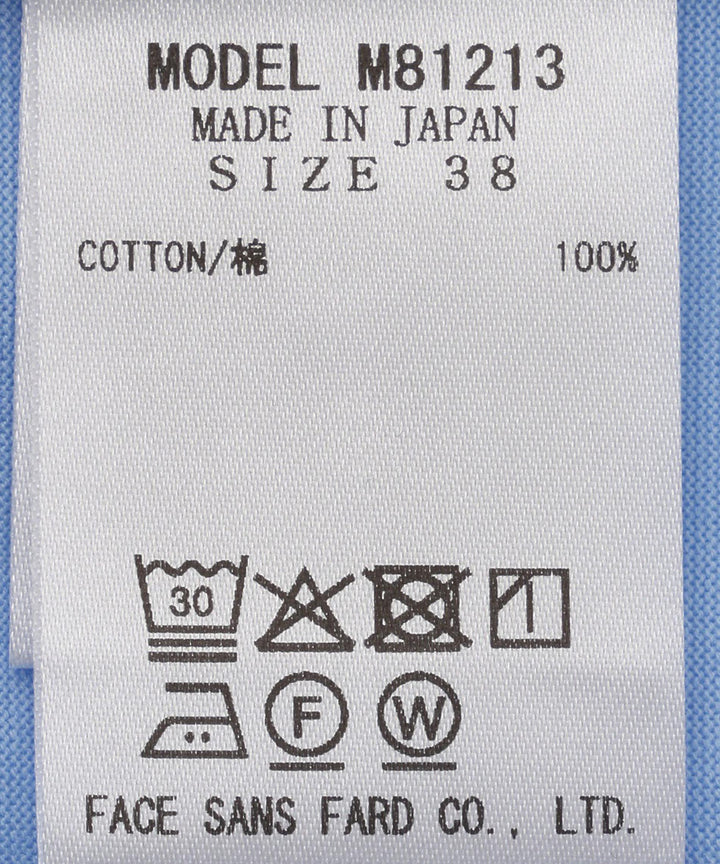 ロゴ刺繍Tシャツ