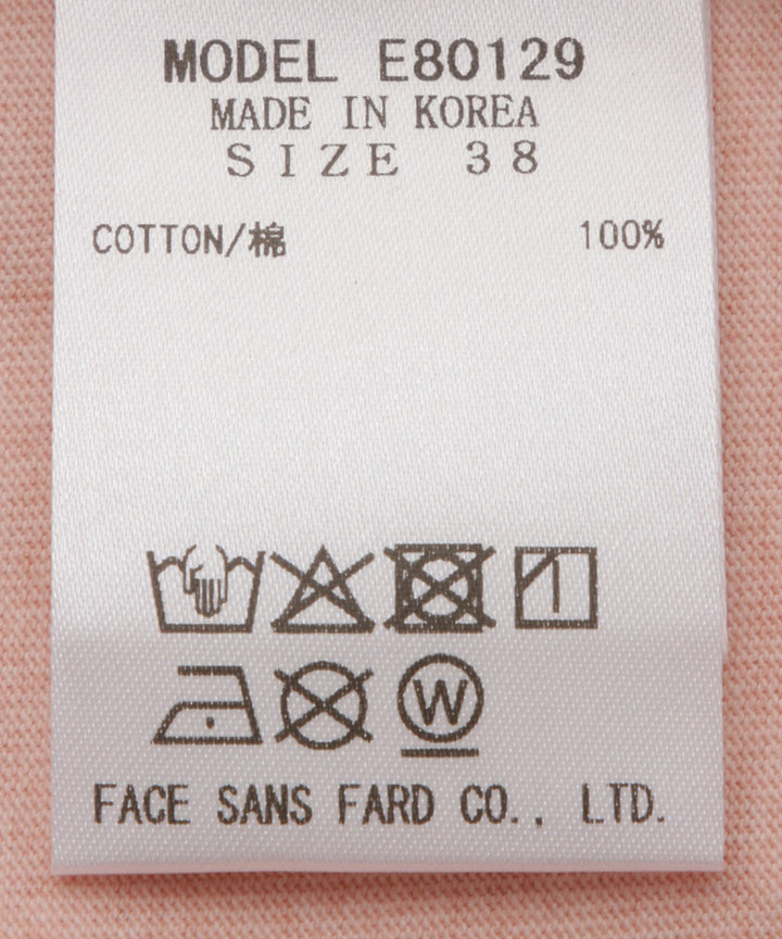 Logo Print Short Sleeve Pullover