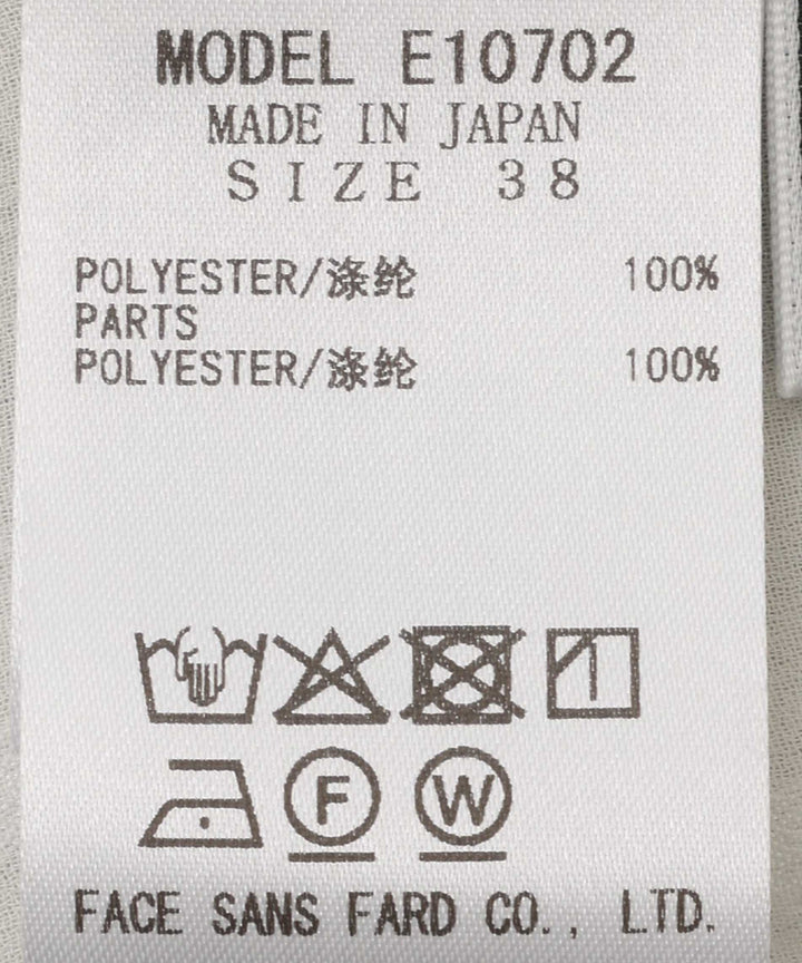 リボンタイドットジャガードブラウス