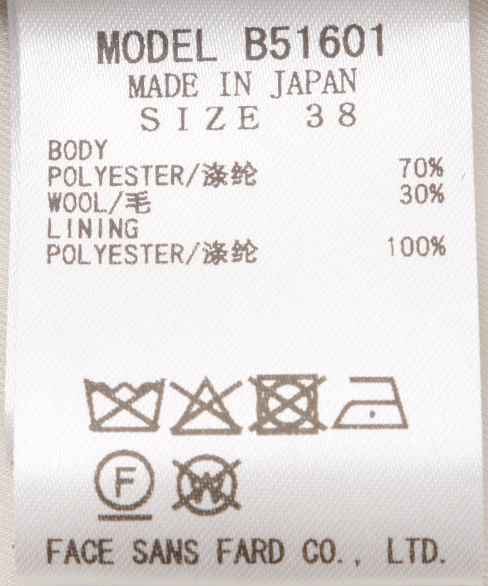 ライトシャギーチェックショートコート – FACE SANS FARD