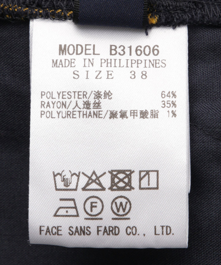 ウィンドペンカーヴィーベイカーパンツ